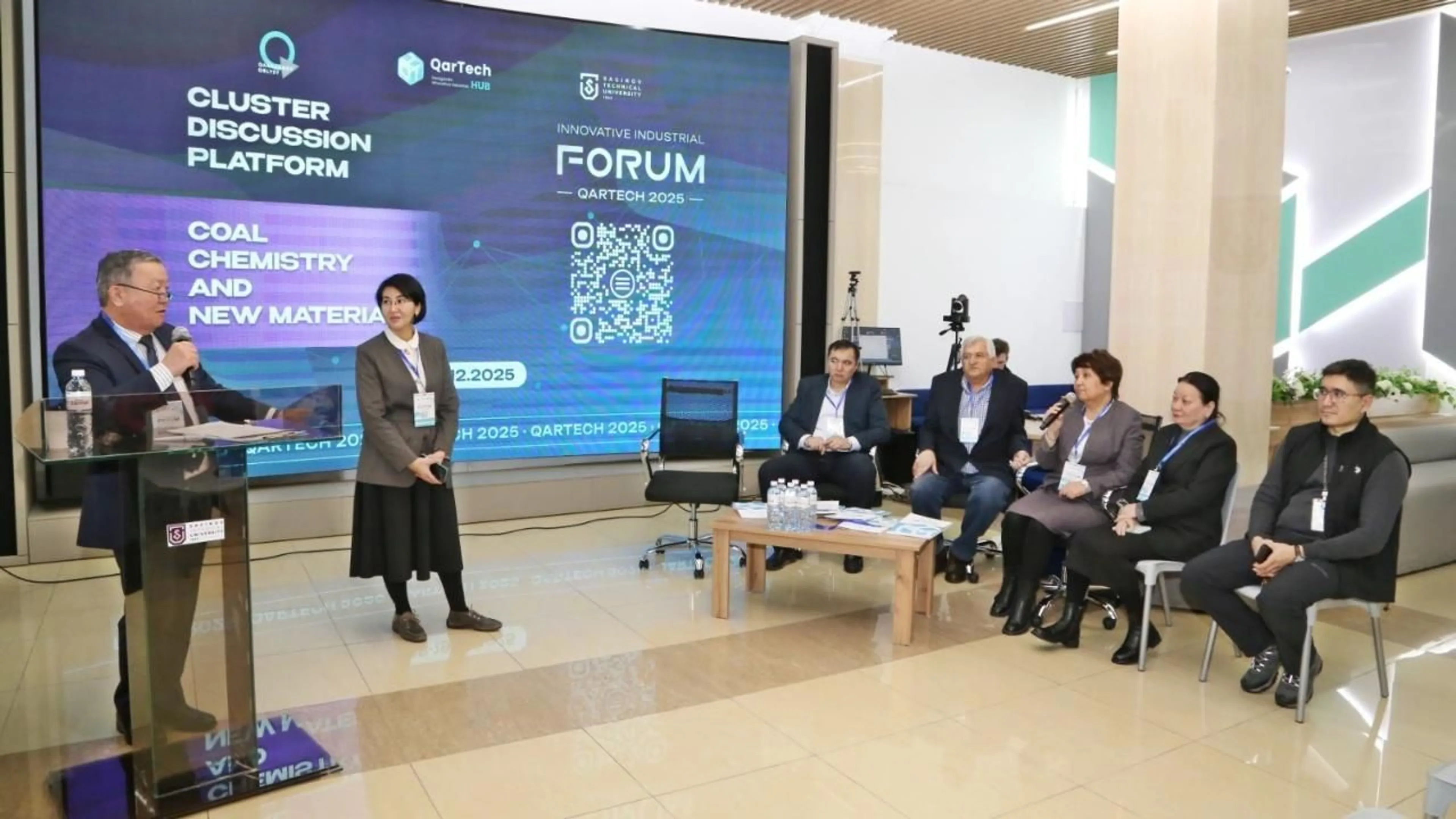 Фото: сайт акимата Карагандинской области