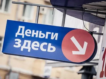 В Казахстане откладывают больше, чем зарабатывают