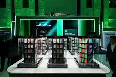 Фото: Freedom Bank