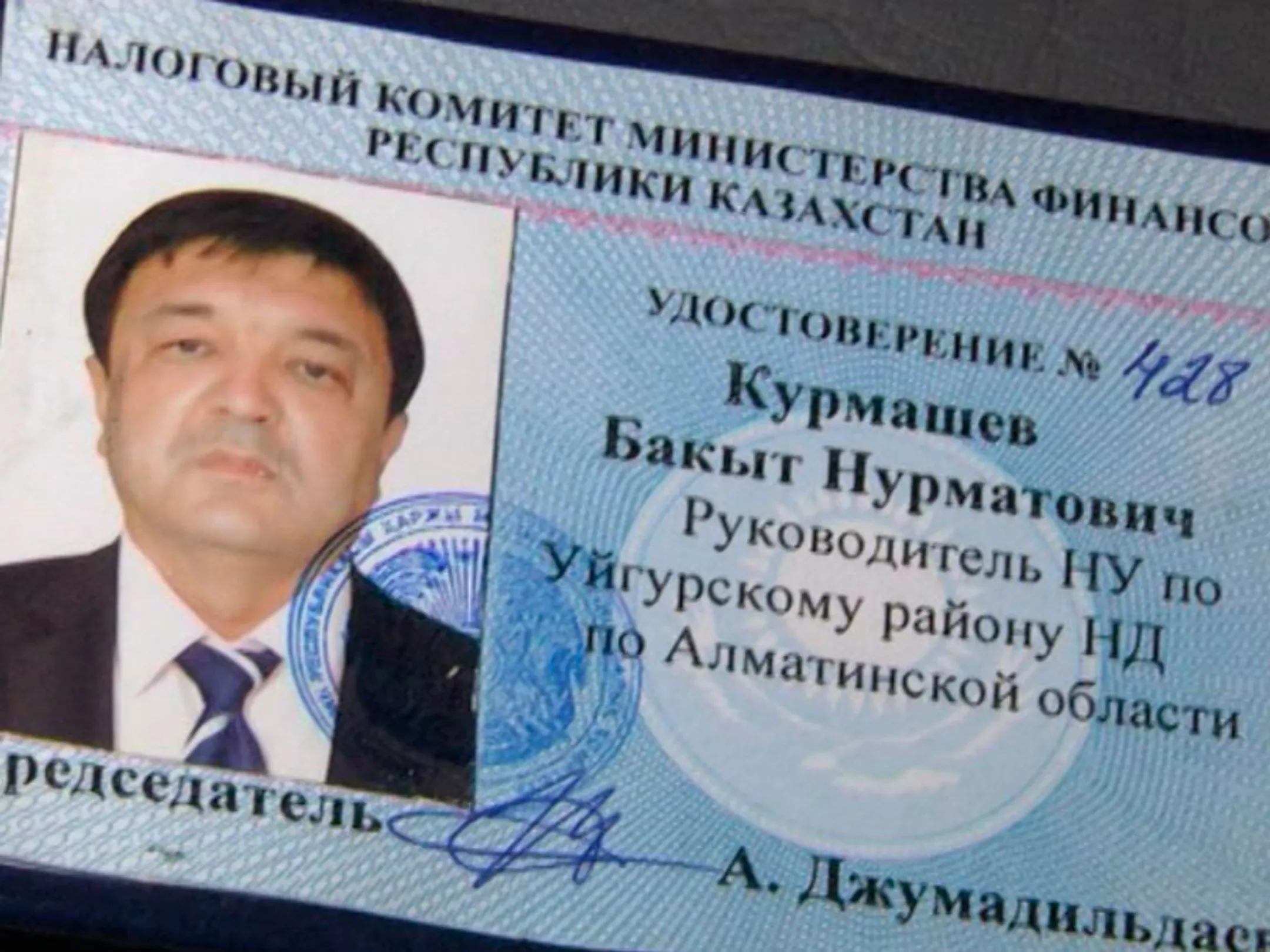 Арестован Бакыт Курмашев, сбивший беременную женщину - Image Kapital.kz