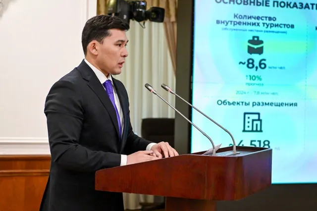 Фото: пресс-служба правительства