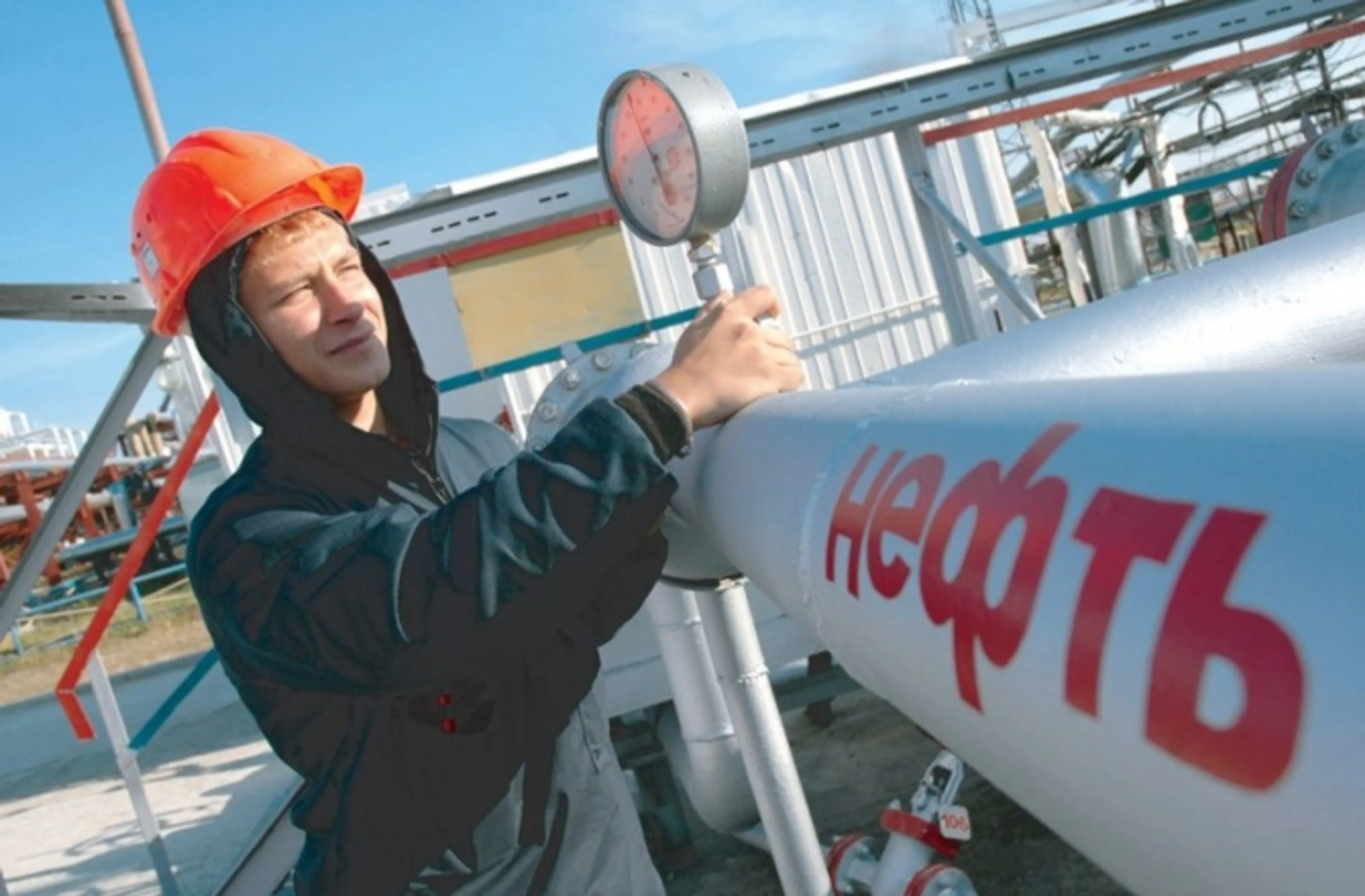 Капитал - Совет СНГ по нефти и газу возможно распустят