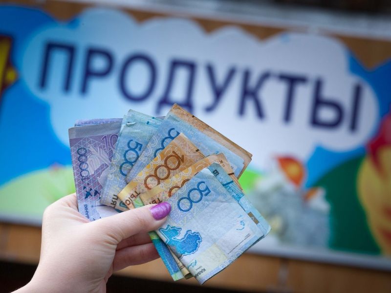 Инфляция в РК выросла на 2,8%- Kapital.kz