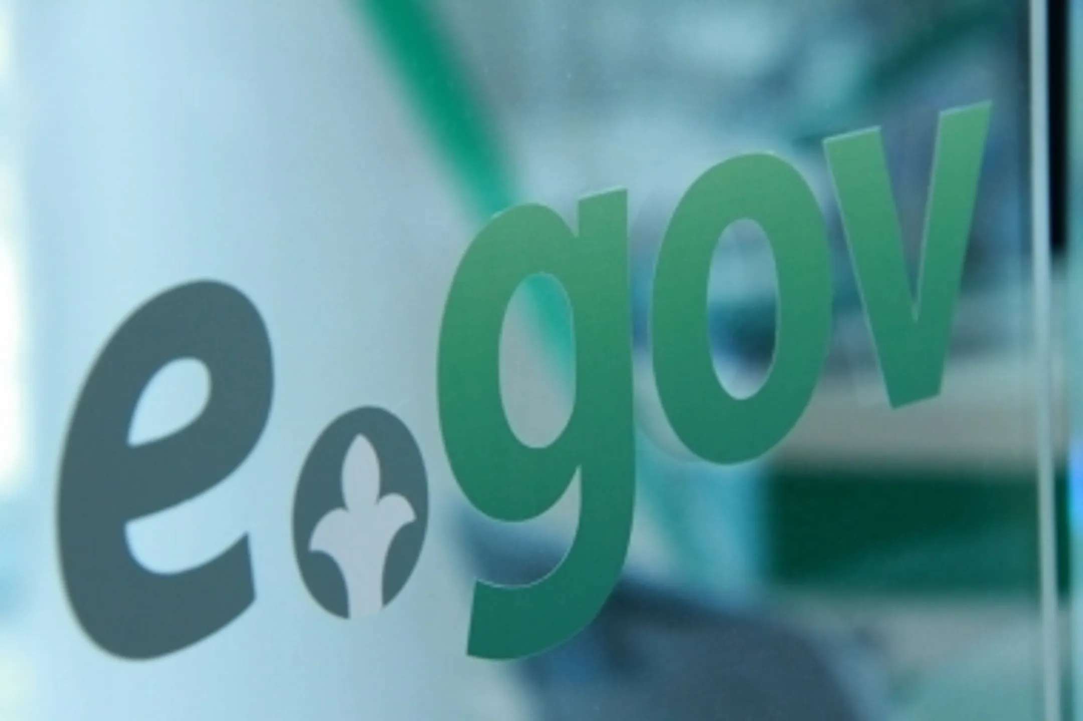 Электронное правительство добавит 20 услуг - Image Kapital.kz