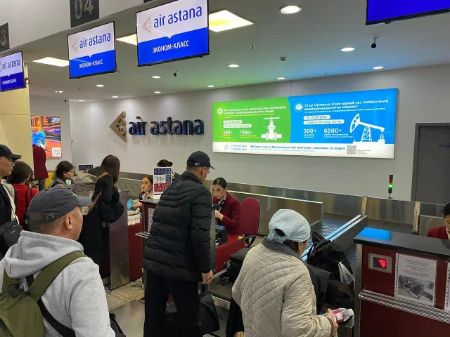 Фото: Центр общественных коммуникаций Мангистауской области