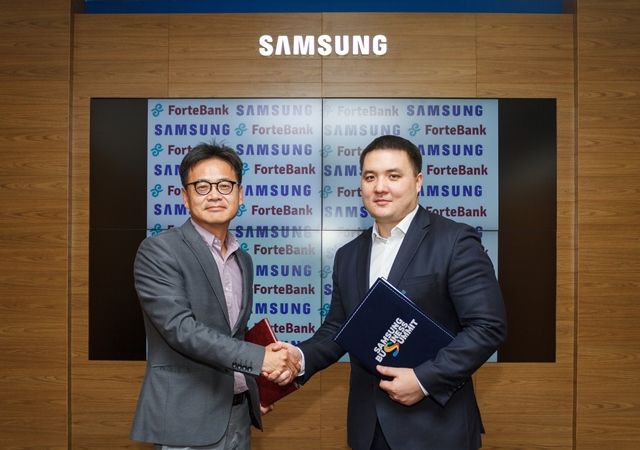 Samsung и ForteBank дарят смартфоны заемщикам- Kapital.kz