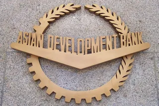 Капитал - АБР открыл доступ к своим данным