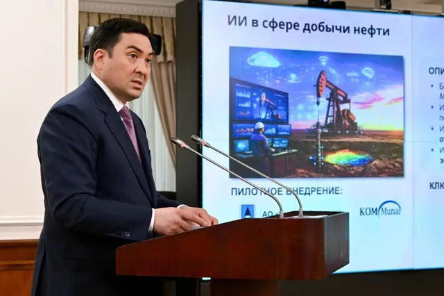 Фото: пресс-служба правительства