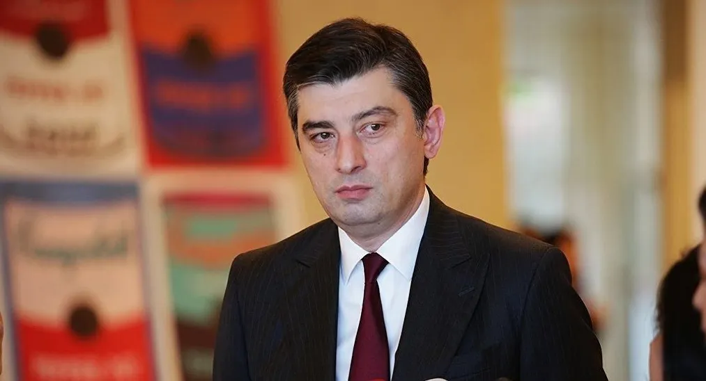 Капитал - Казахстан и Грузия вместе готовятся выйти на рынки КНР и ЕС