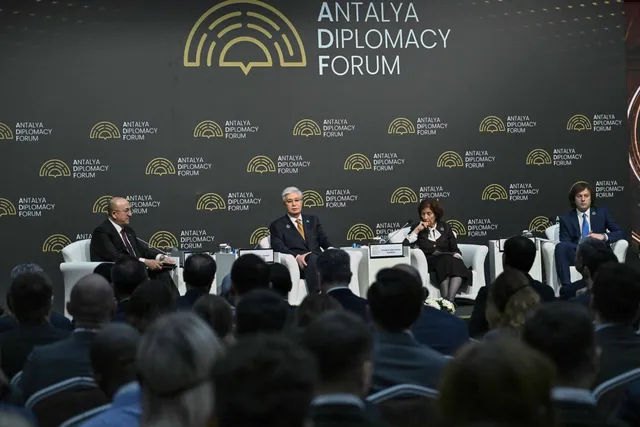 Фото: Акорда