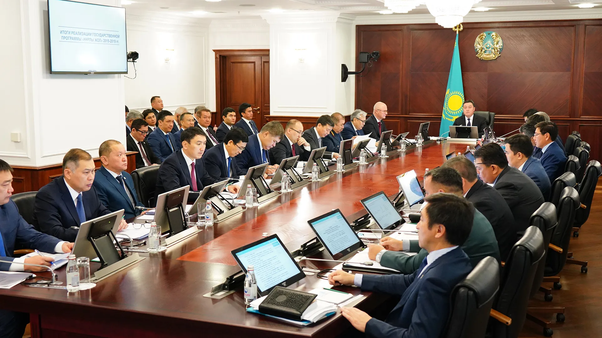 Капитал - Аскар Мамин поручил активизировать развитие ГЧП