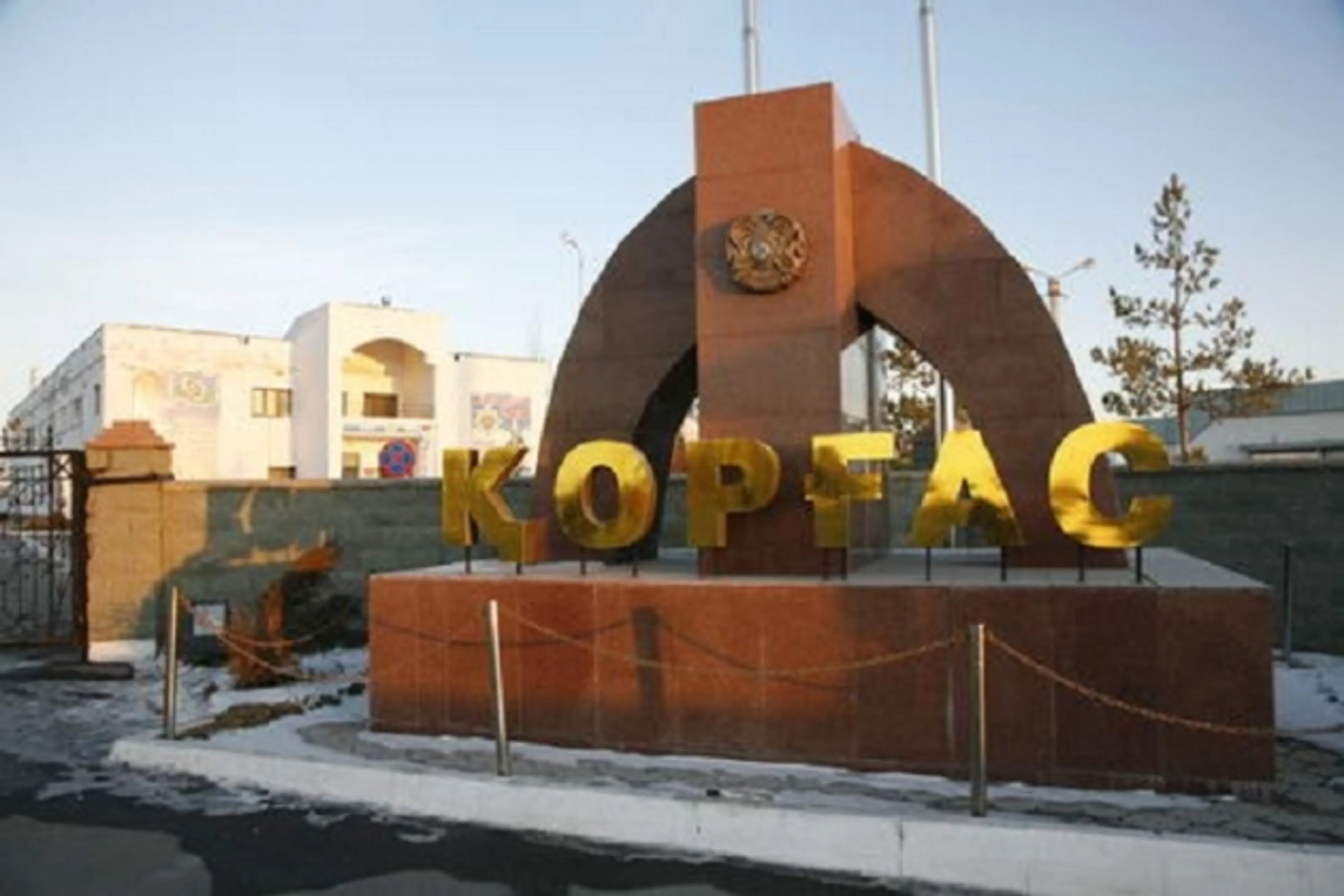 Капитал - Суд приговорил Кайрбаева и Отарбаева к 16 и 13 годам лишения свободы