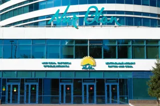 Капитал - Новую диалоговую площадку планирует запустить Nur Otan