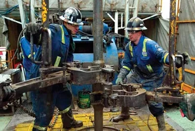 20 крупнейших нефтегазовых компаний мира