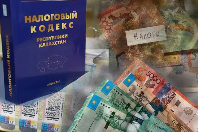 Kapital.kz