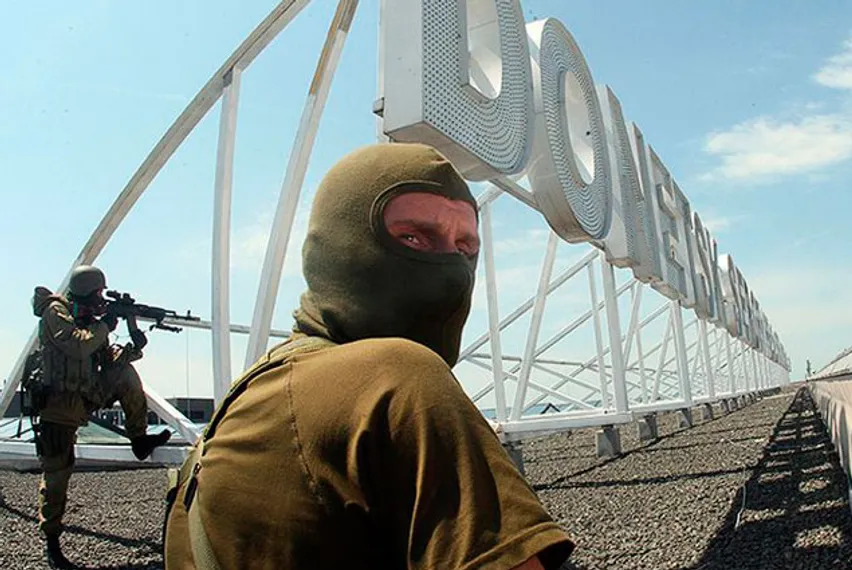 Капитал - В Донецке идет штурм аэропорта