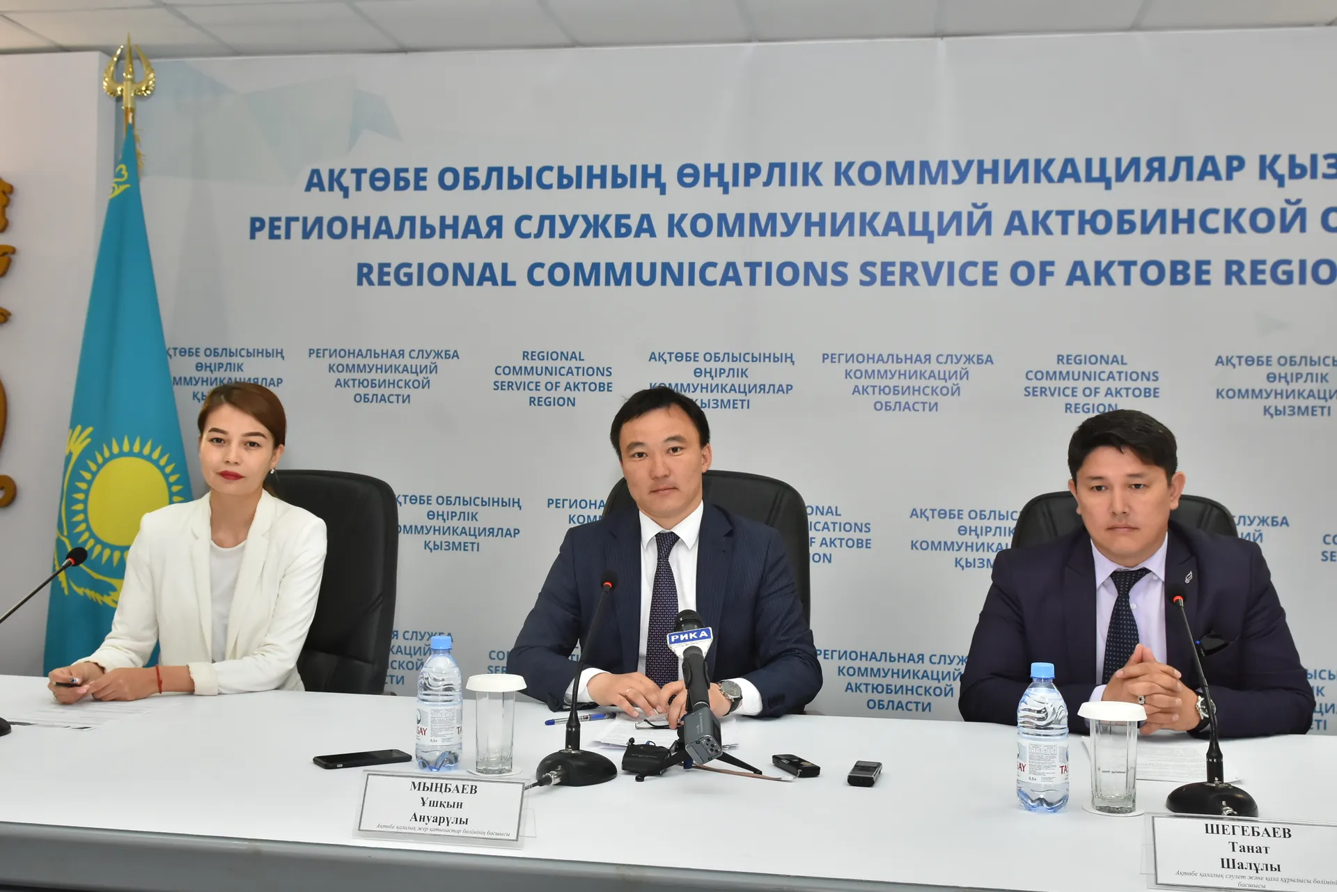 Капитал - В Актобе выделят 10 тысяч земельных участков под ИЖС