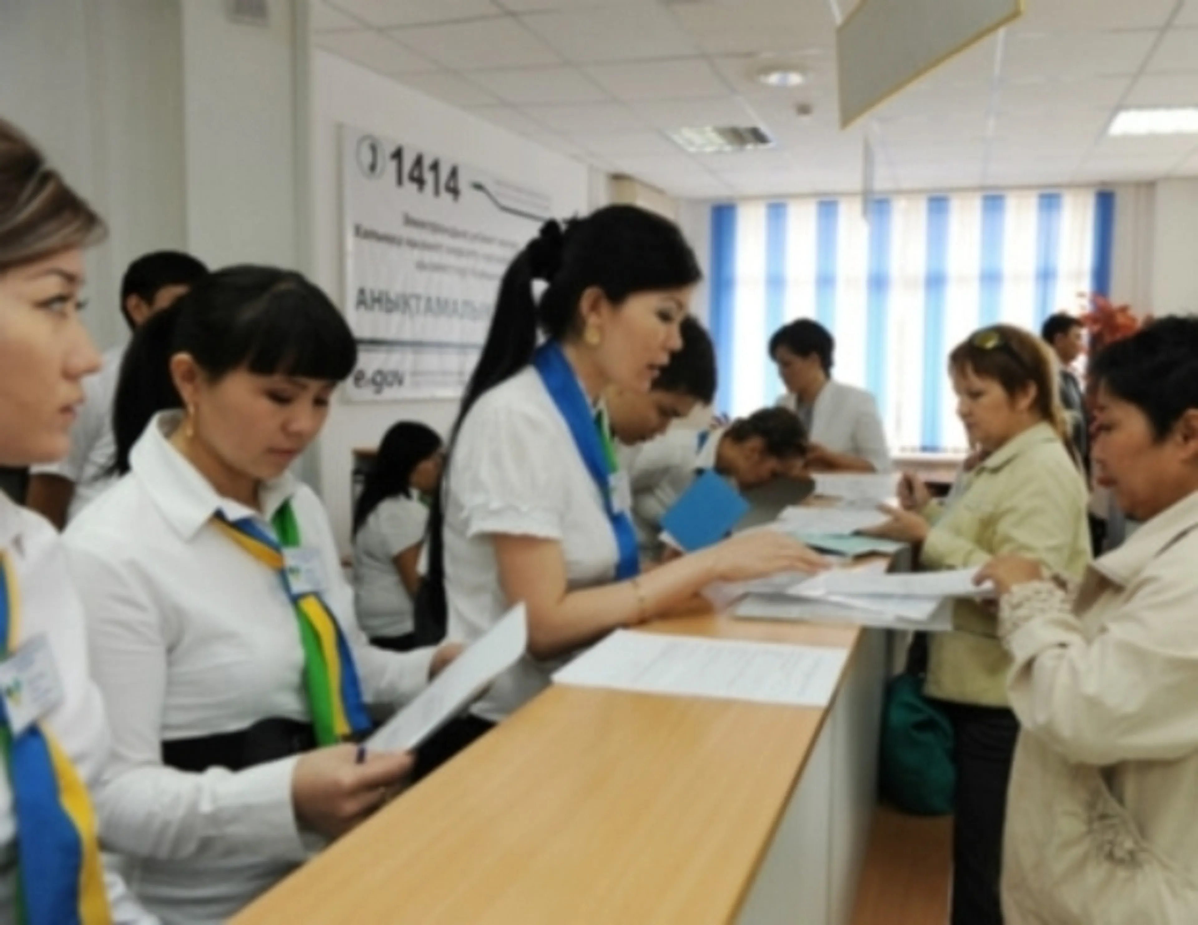 Капитал - В кассах ЦОНа теперь не будет очередей