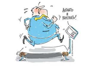 Капитал - Вроде и нефть есть, а не Бахрейн