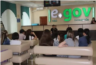 Капитал - В ЦОНах Восточного Казахстана появились connection-зоны