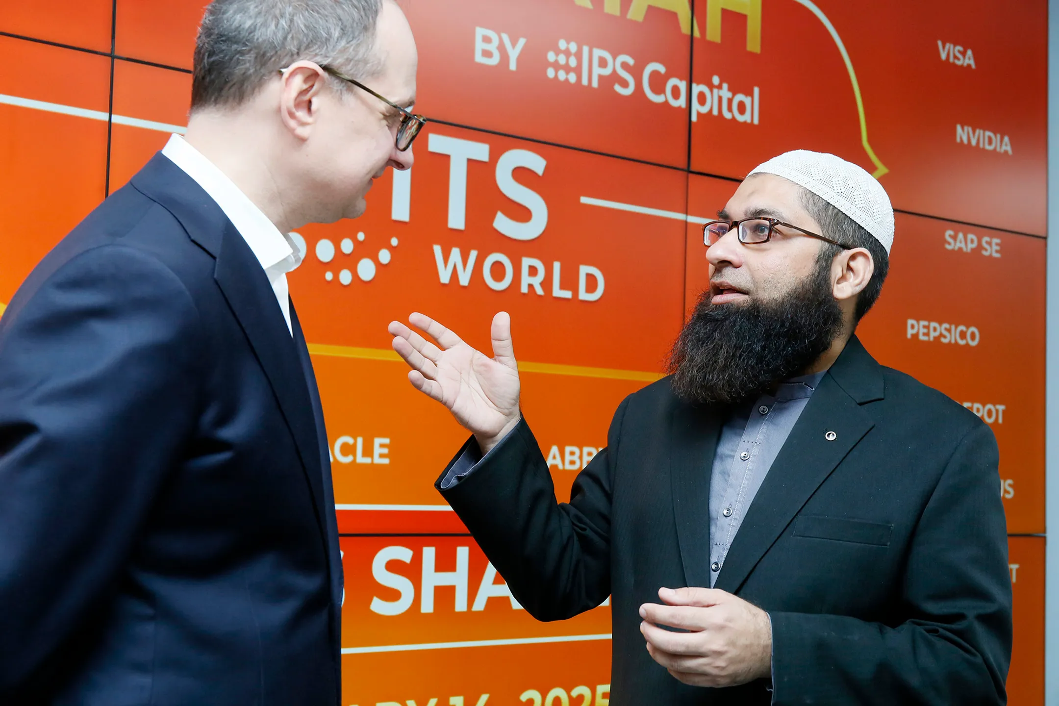 В Казахстане открыты торги акциями первого шариатского индексного фонда - Image Kapital.kz