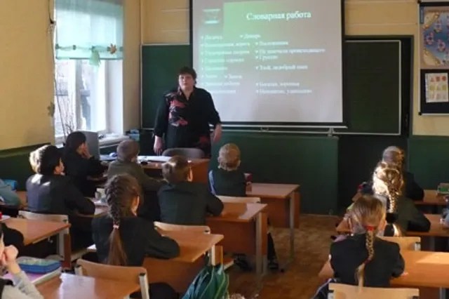 Изображение Kapital.kz