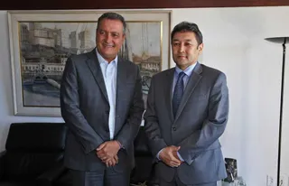 Капитал - Казахстан инвестирует в горнодобывающую отрасль Бразилии