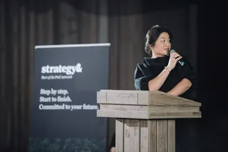 Капитал - Зеленое финансирование: вызовы и возможности в Евразии