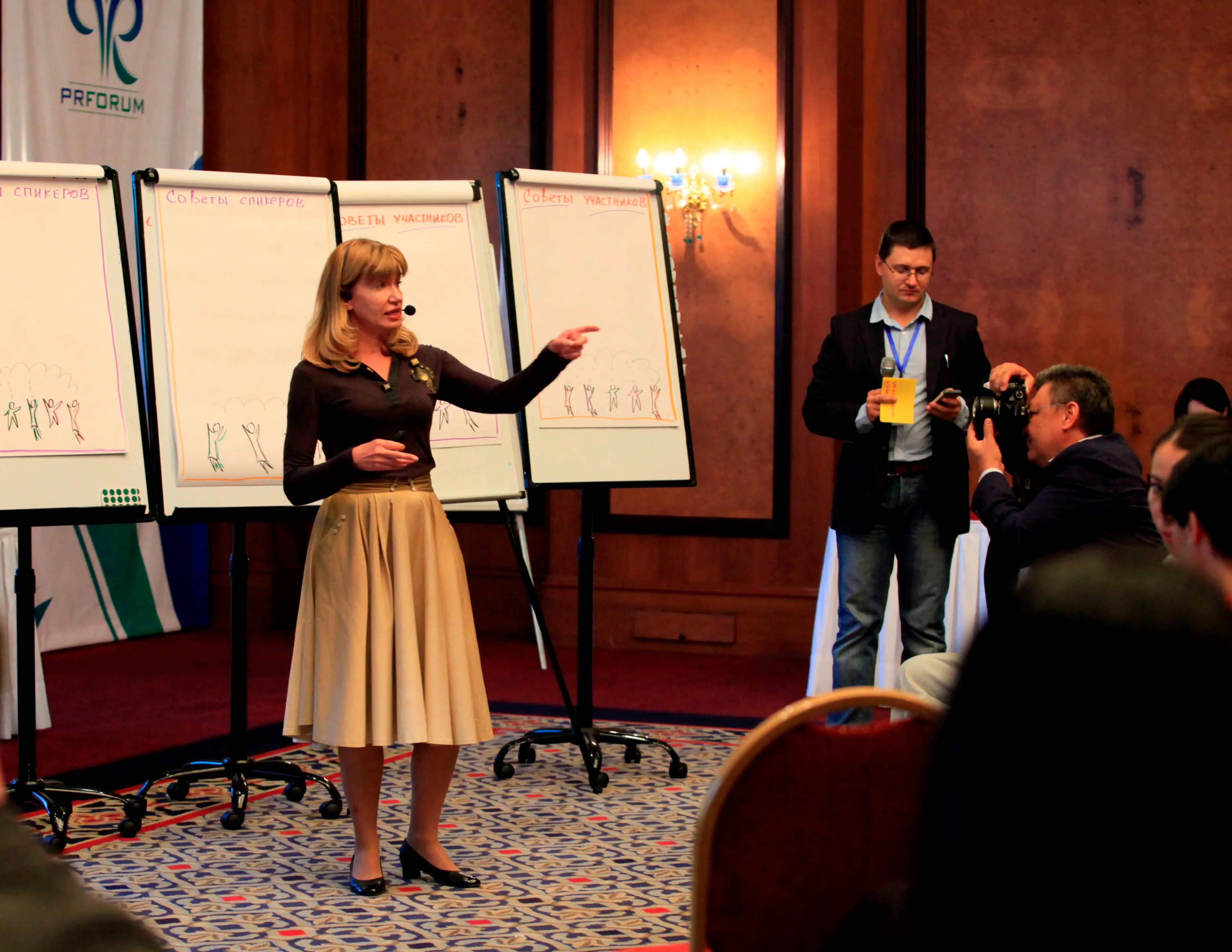 Капитал - Пиарщики, не бойтесь журналистов