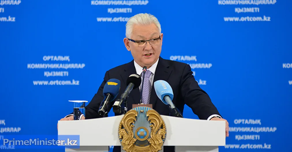 Капитал - Рабочий день акимов должен начинаться с 7 утра