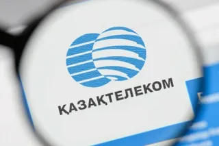 Капитал - «Казахтелеком» подвел финансовые итоги деятельности за 2019 год