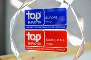 Как стать лучшим работодателем в Казахстане?
