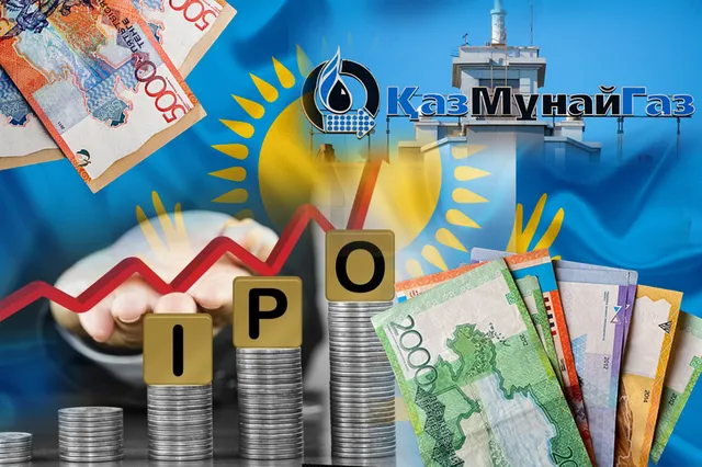 Изображение Kapital.kz