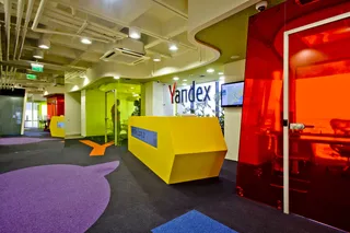 Капитал - Яндекс научился пересылать деньги по электронной почте