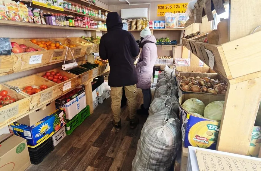 Акимат Восточно-Казахстанской области 