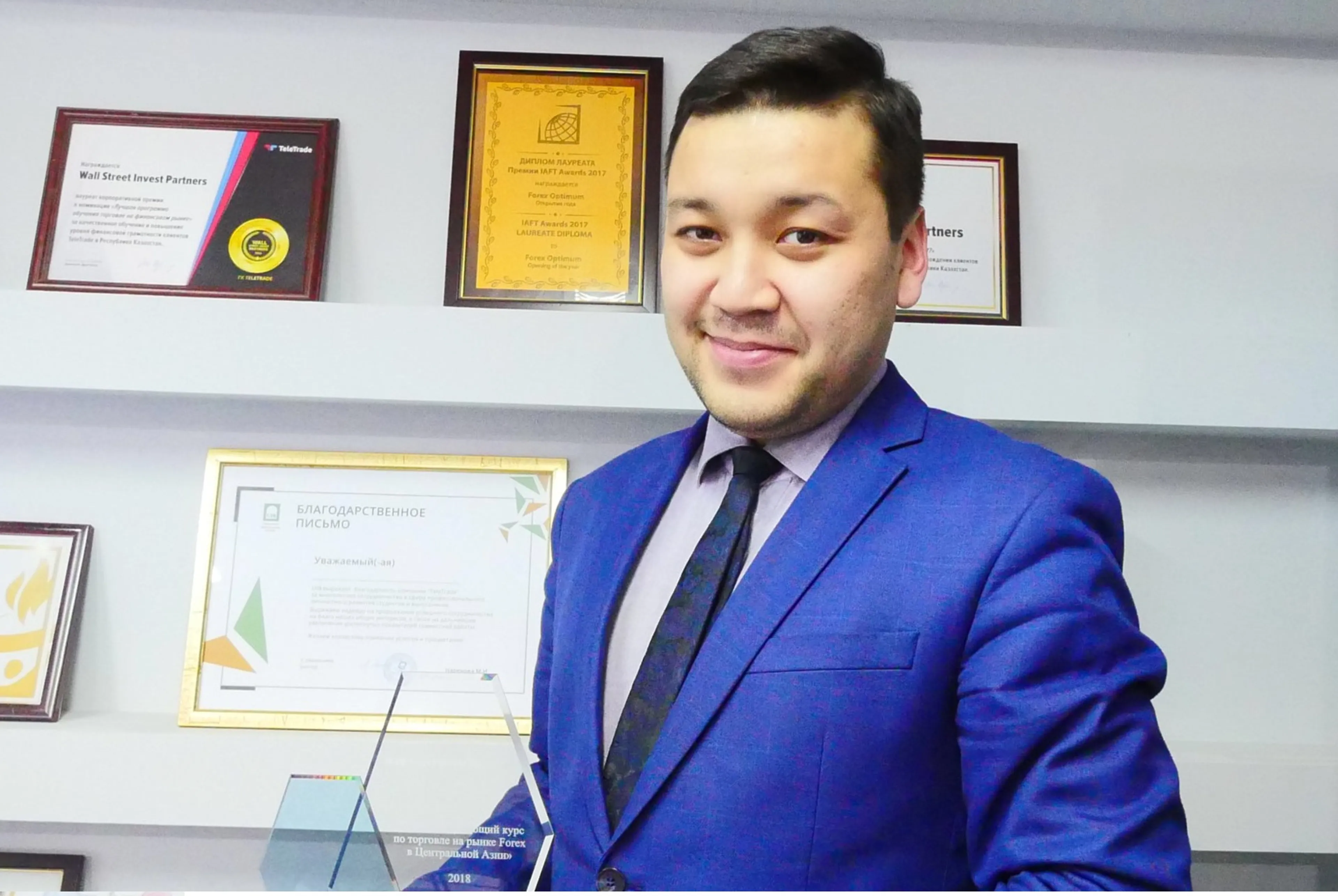 Капитал - Данияр Джумекенов: Перестройка на экономику простых вещей потребует много времени