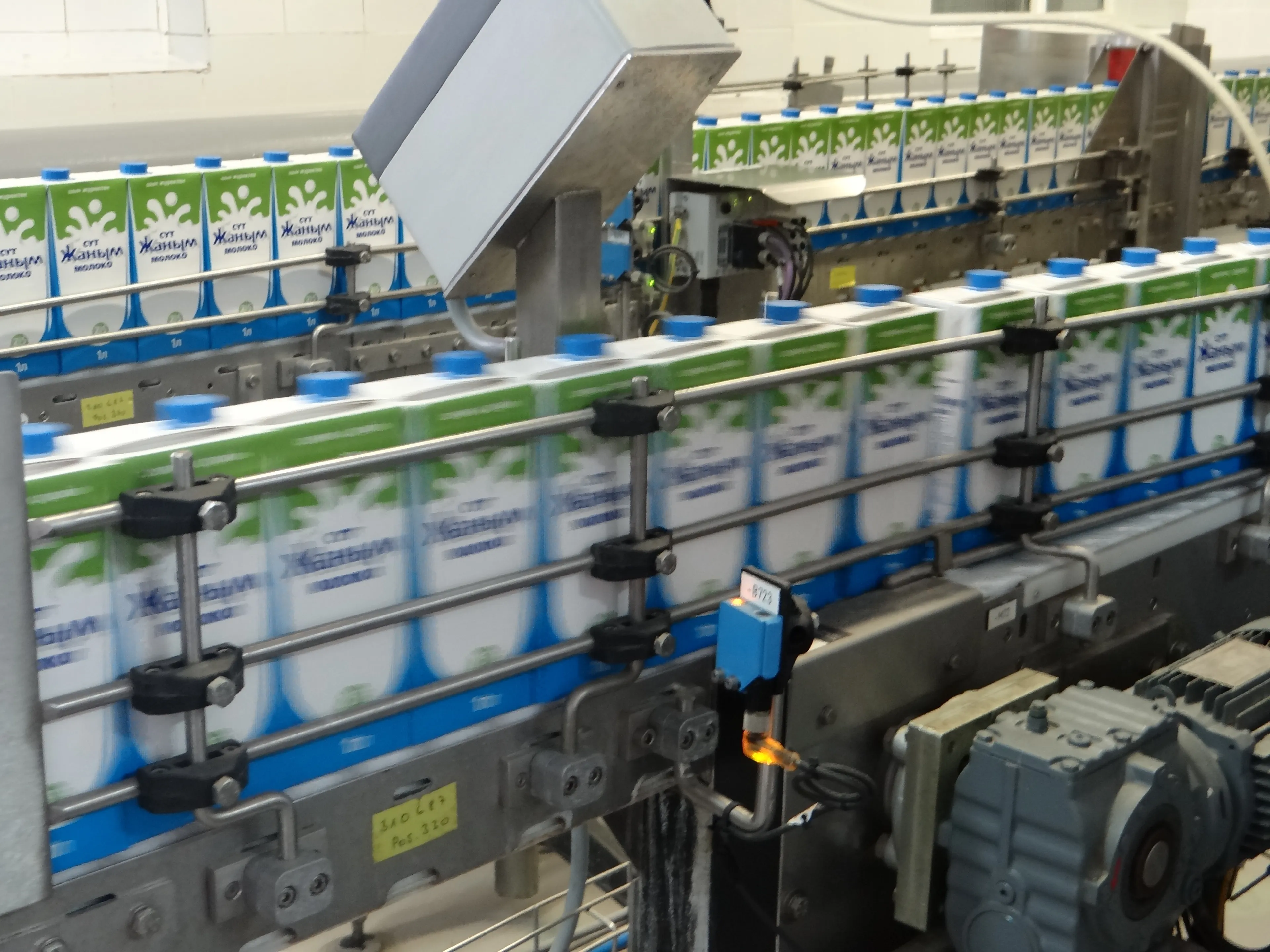 Капитал - В Астане наладили выпуск молока и соков