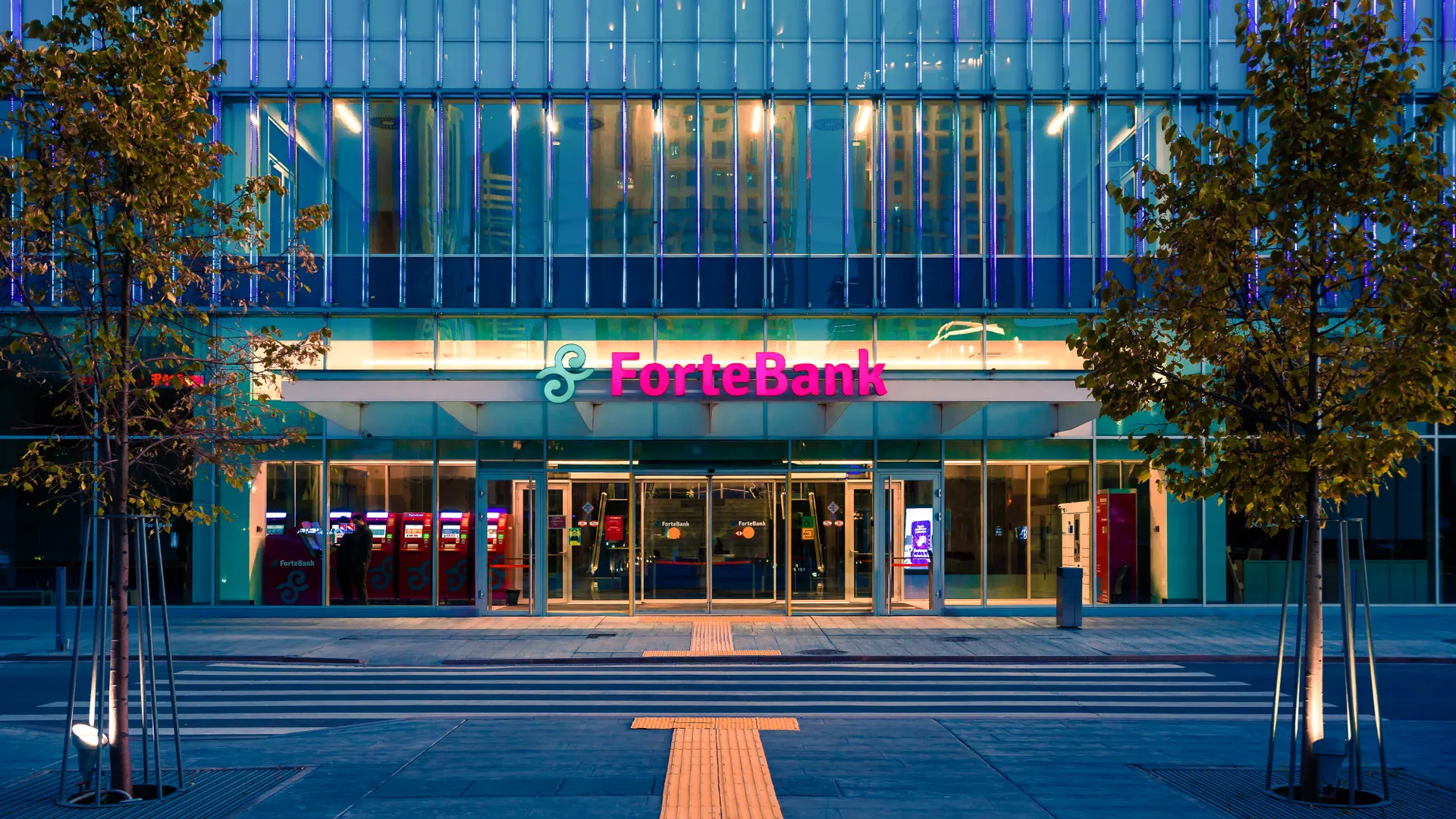 Капитал - ForteBank завершил 2022 год с рекордно высокими результатами