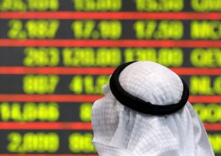 Капитал - В Казахстане вскоре может появиться еще один исламский банк