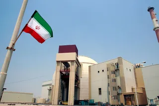 Капитал - Парламент Ирана одобрил соглашение по ядерной программе