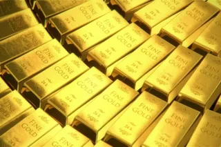 Капитал - Цены на металлы, нефть и курс тенге на 9 октября