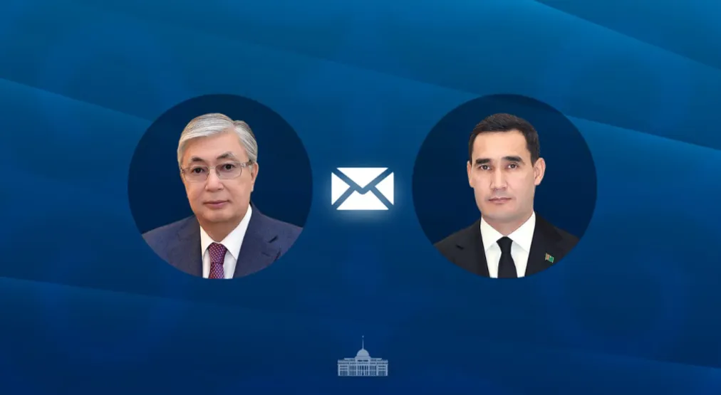 Фото: Акорда