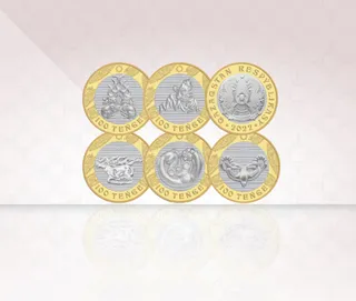 Капитал - В Казахстане в обращении появятся новые монеты