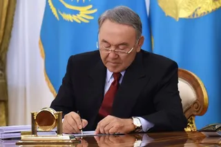 Капитал - Нурсултан Назарбаев назначил своих заместителей в АНК
