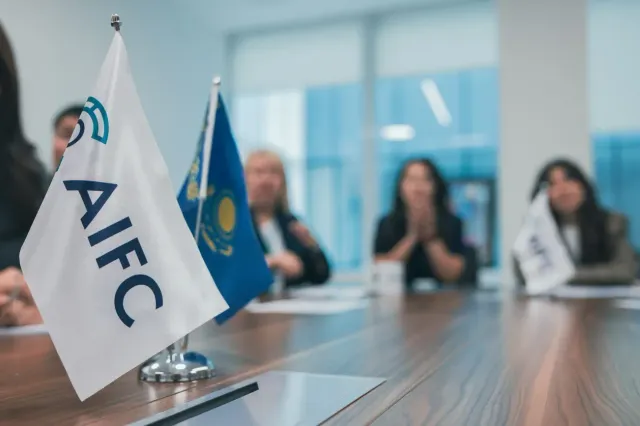 Фото: aifc.kz 