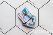 На KASE доллар продается выше отметки    529 тенге