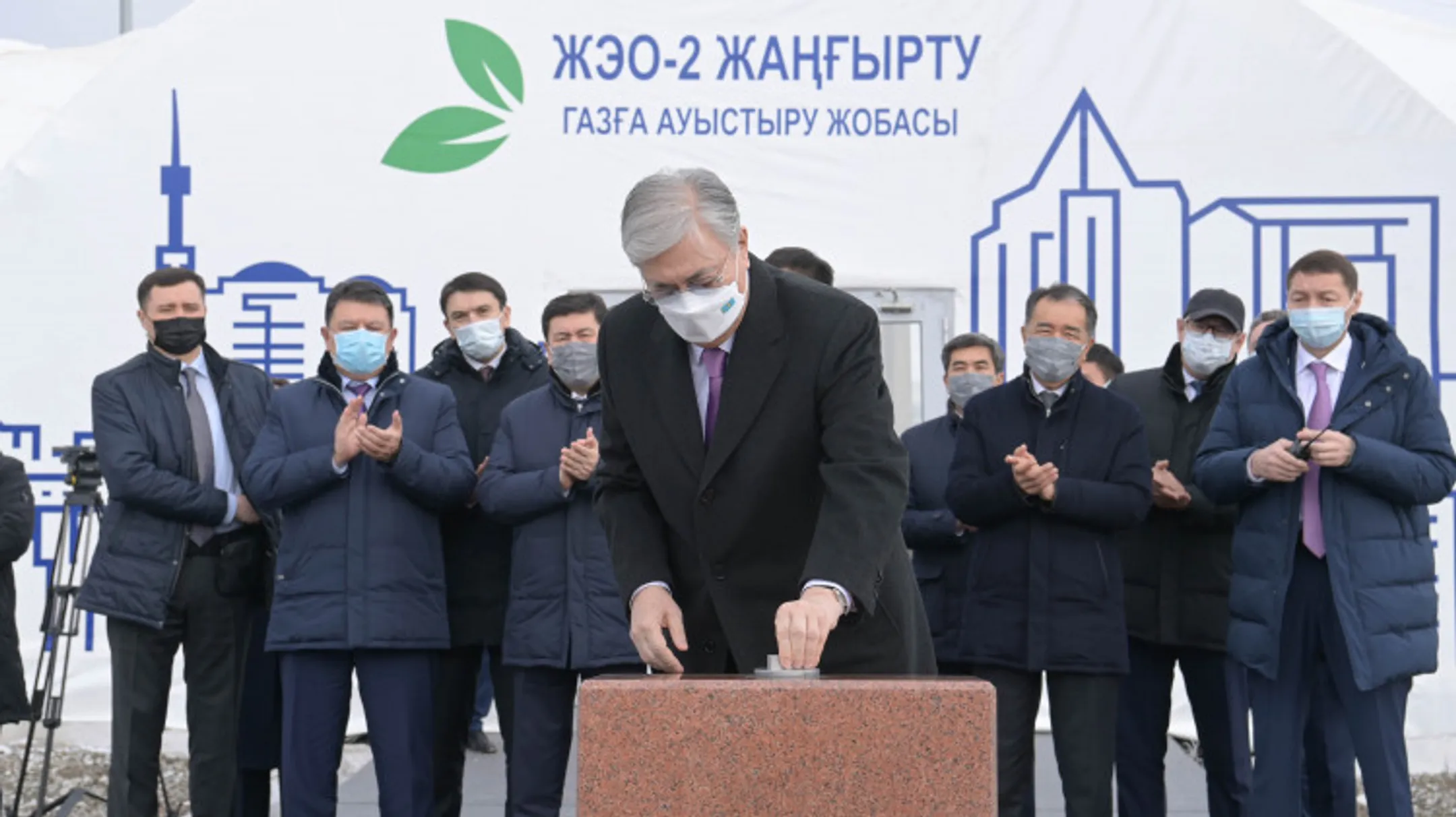 Изображение Kapital.kz