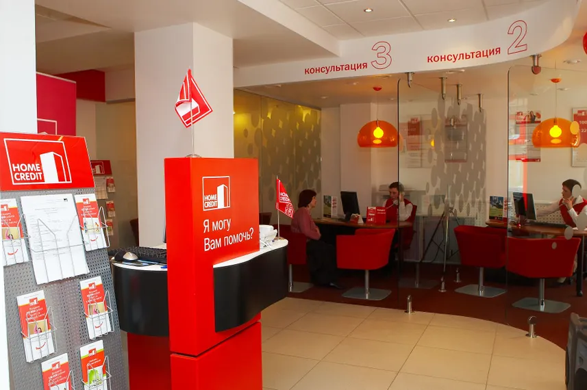 Капитал - Обнародован рейтинг Хоум Кредит Банка