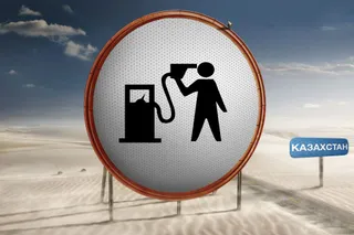 Капитал - Бакытжан Сагинтаев: Если в стране нет дефицита бензина, откуда тогда очереди?!