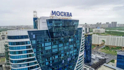 Казпочта заняла последние свободные площади в БЦ «Москва»